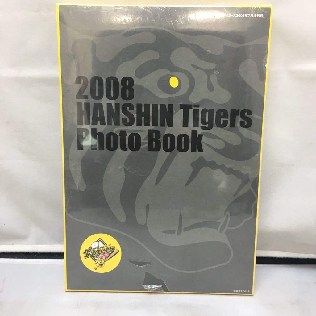 阪神タイガース　フォトアルバム2008 阪神タイガース フォトブック 2008 - メルカリ