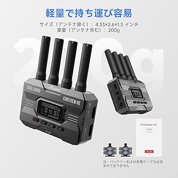 Amazon.co.jp: 【Accsoon公式ストア】Accsoon CineView HE HDMI