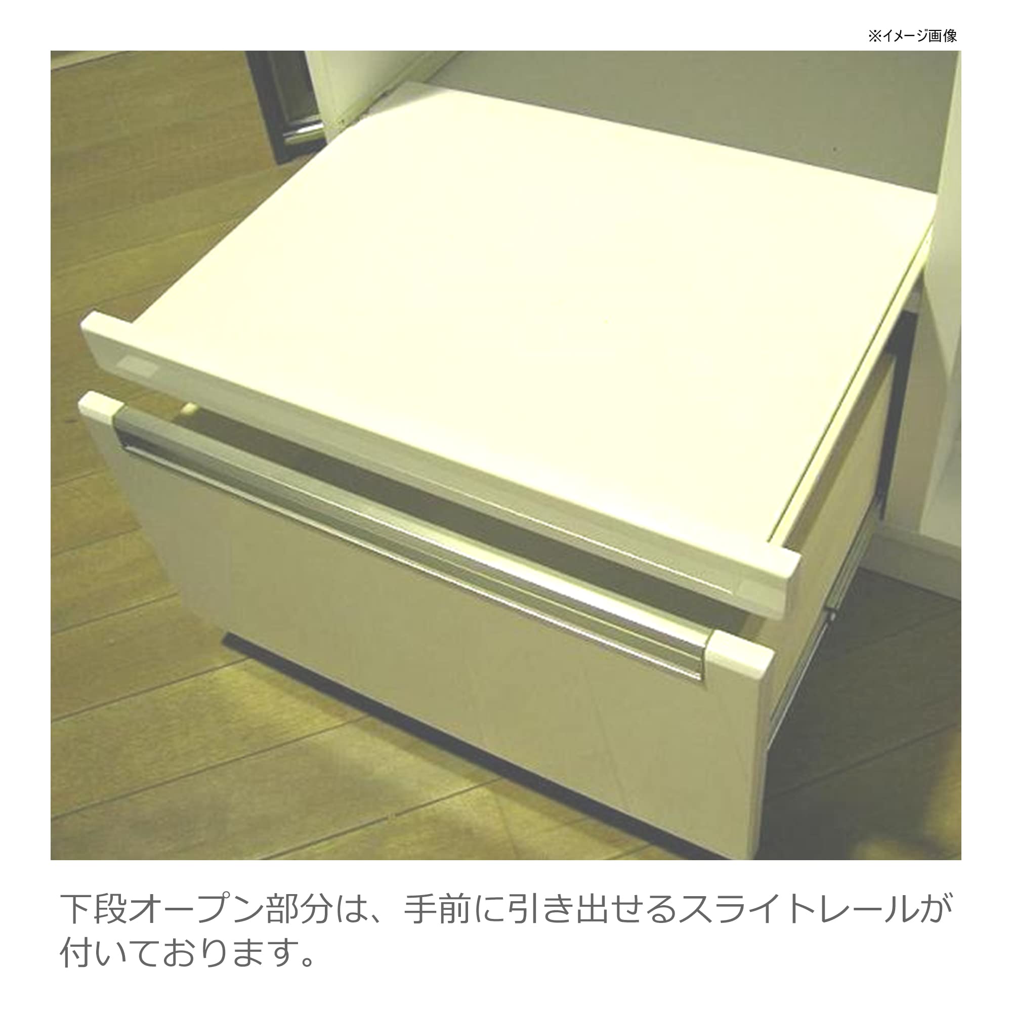 Amazon.co.jp: ノダ工芸 noda ダイニングボード ホワイト 幅90(cm 
