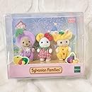 Amazon 赤ちゃんトリオ ソフトクリーム 35周年 シルバニアファミリー 人形 ドール おもちゃ