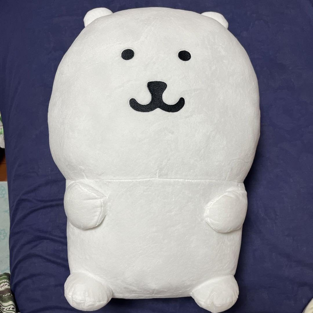 Amazon.co.jp: ナガノマーケット ナガノのくま くじ 特賞 : おもちゃ