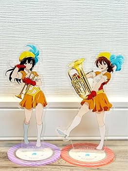 響け！ユーフォニアム　アクリルスタンド南中セット 響け！ユーフォニアム アクリルスタンド南中セット Amazon.co.jp: 響け