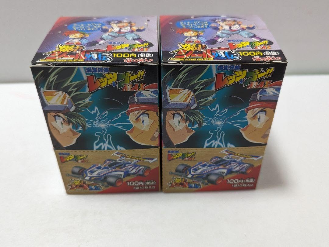 アマダ 爆走兄弟レッツ&ゴー!! MAX 爆走シール烈伝 未開封55パック アマダ 爆走兄弟レッツ&ゴー!!MAX 爆走シール烈伝 : トレジャー