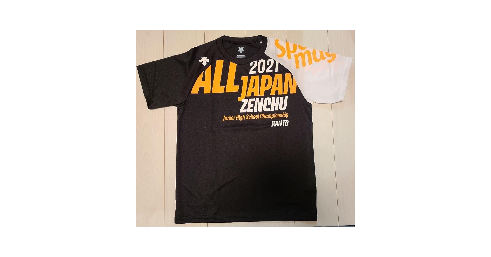 Amazon.co.jp: オールジャパン Tシャツ 2021年 全中ソフトテニス