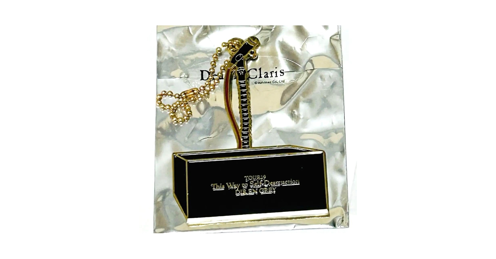 Amazon.co.jp: DIR EN GREY 京 マイクスタンド キーホルダー kyo