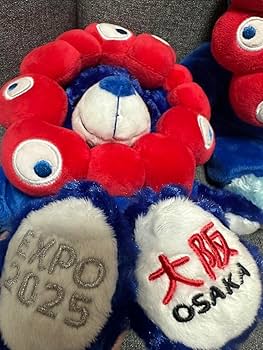 ミャクミャク ご当地ベア JR西日本　車掌　ぬいぐるみEXPO大阪万博限定現地 611RjdMSYTL._AC_UF350,