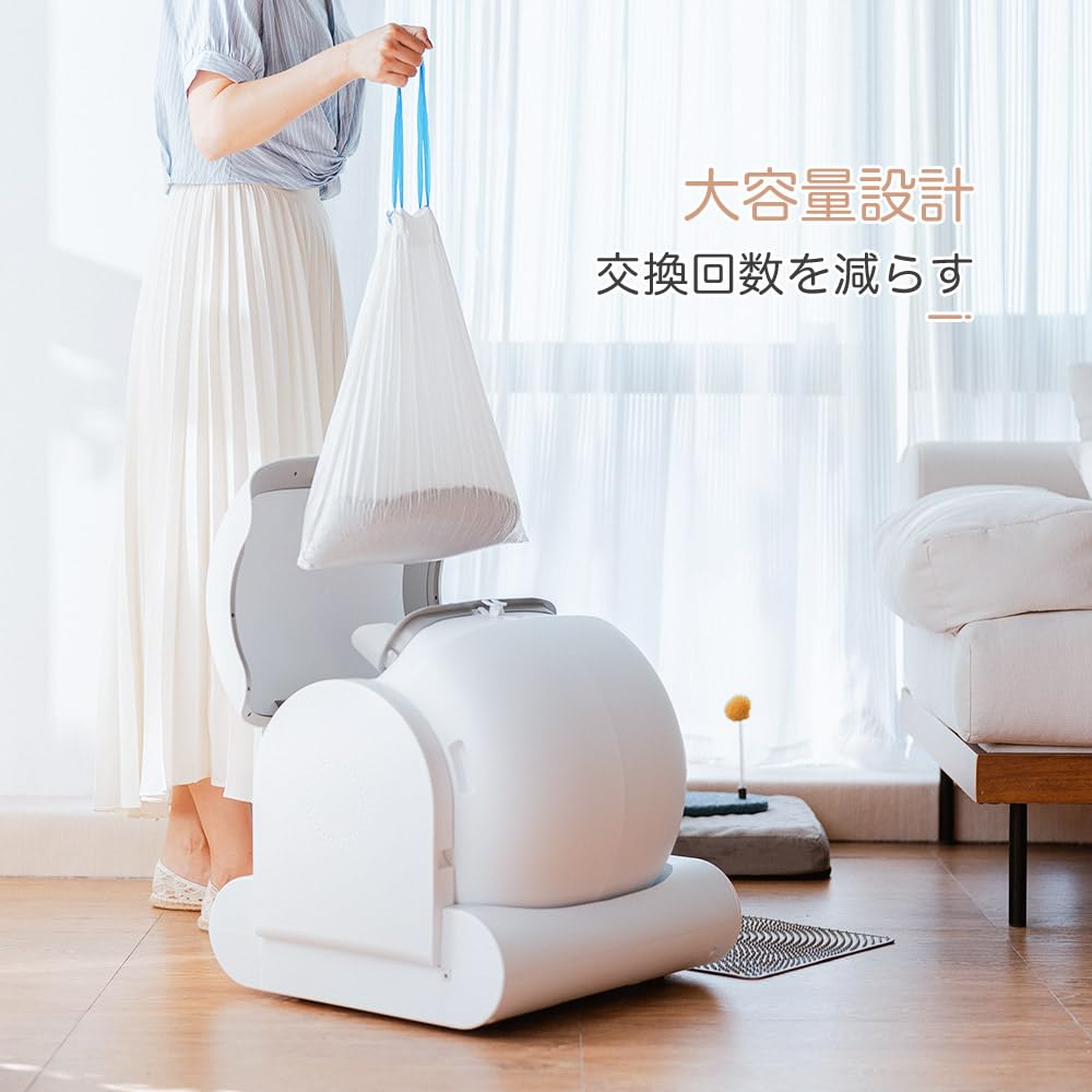PANDALOLI全自動スマート猫トイレ 大容量バレル＋ゴミ袋付