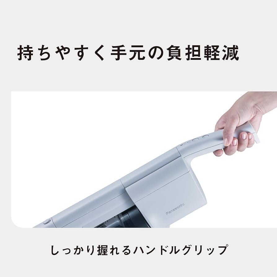 Amazon.co.jp: パナソニック 掃除機 コードレス スティック MC