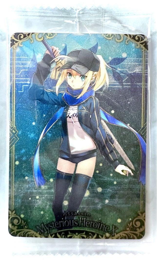 Amazon.co.jp: FGO ウエハース カード 謎のヒロインX オルタ 2枚