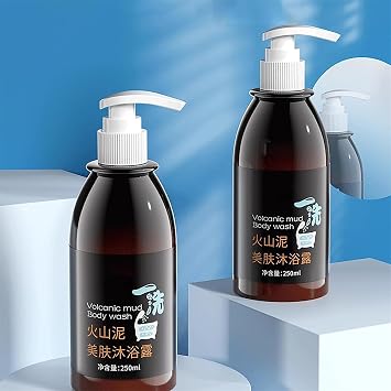 Volcanic Mud Skin Whitening Body Lotion, Volcanic Mud Body Wash Whitening, Bath Whitening Mud, Deep Clean Fast Whitening Moisturizing Firming Skin, 250ml (1pcs)