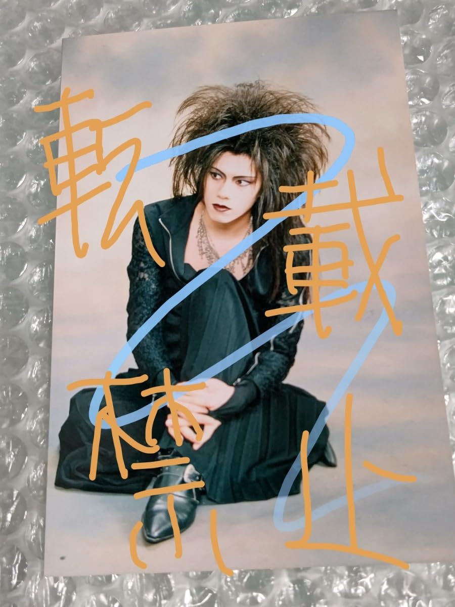 Amazon.co.jp: La:Sadie