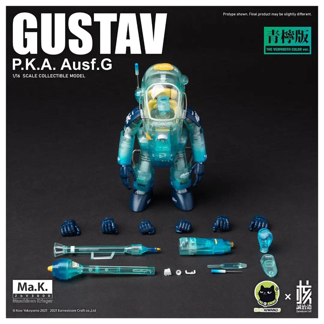 Amazon.co.jp: 「愛玩具」愛玩具×核誠治造 横山宏 Ma.k 1/16 GUSTAV