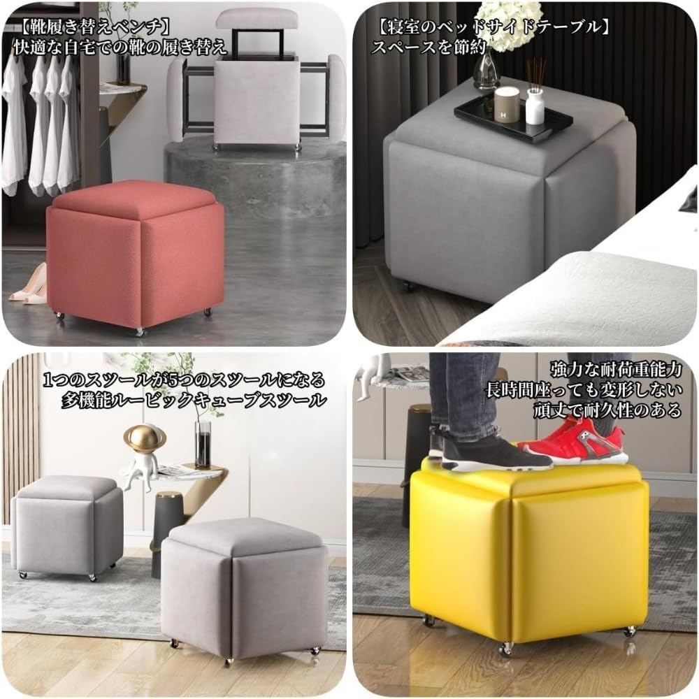 関家具 公式店 スツール オットマン キューブモード リラックス