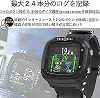 Vista 4 de Computadora de Buceo Aqualung I330R Negra