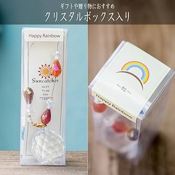 【ギフトBOX付】願望実現＆癒しサンキャッチャー ギフトBOX付】願望実現＆癒しサンキャッチャー freaky-hands_cs1217