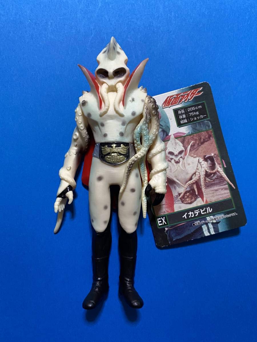 イカデビルのフィギュア Amazon.co.jp: バンダイ ライダーヒーロー 怪人シリーズ EX イカデビル