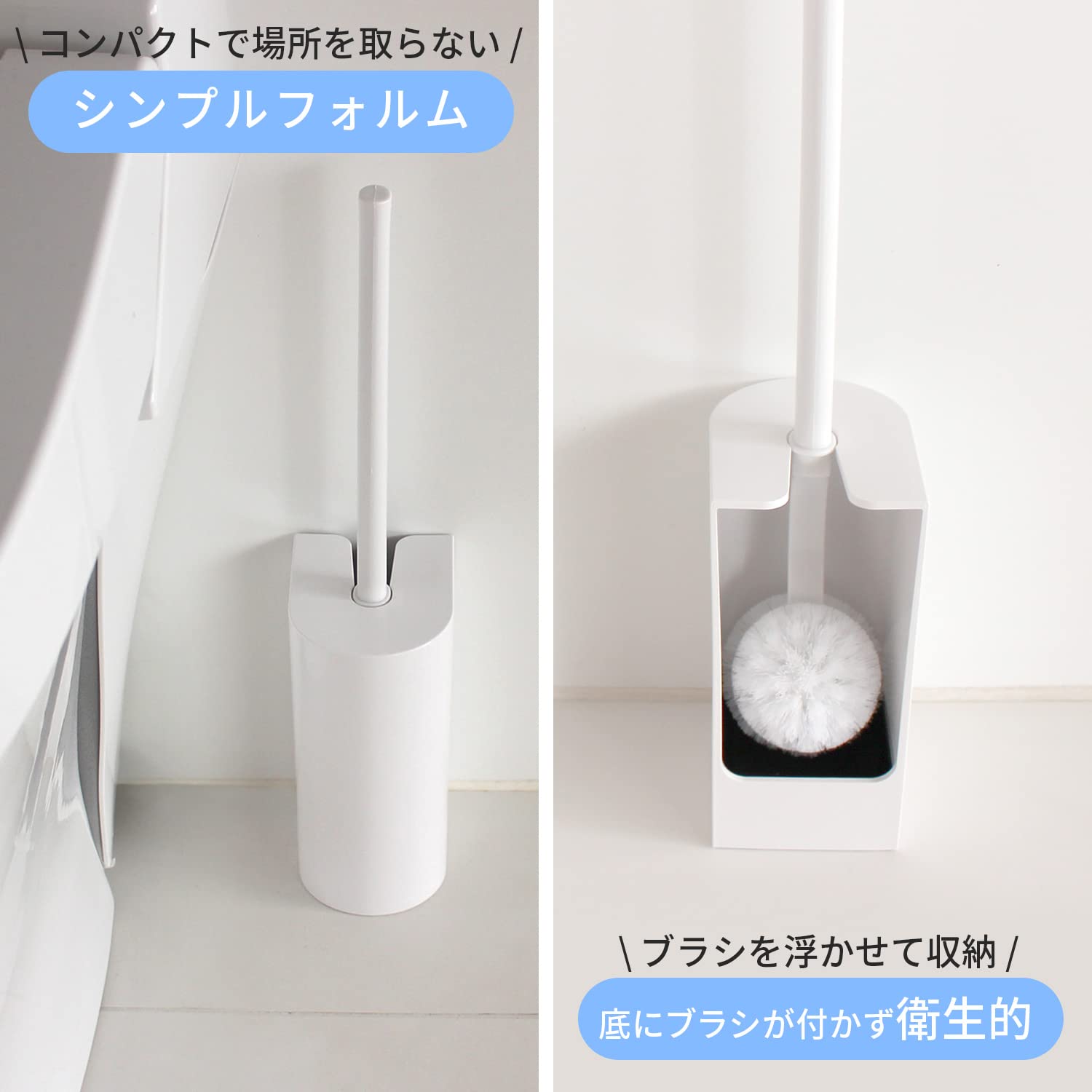 マーナ SLIM トイレブラシ ホワイト W201W tf8su2k marna SLIM トイレブラシ(ホワイト): そうじ・洗濯マーナ公式