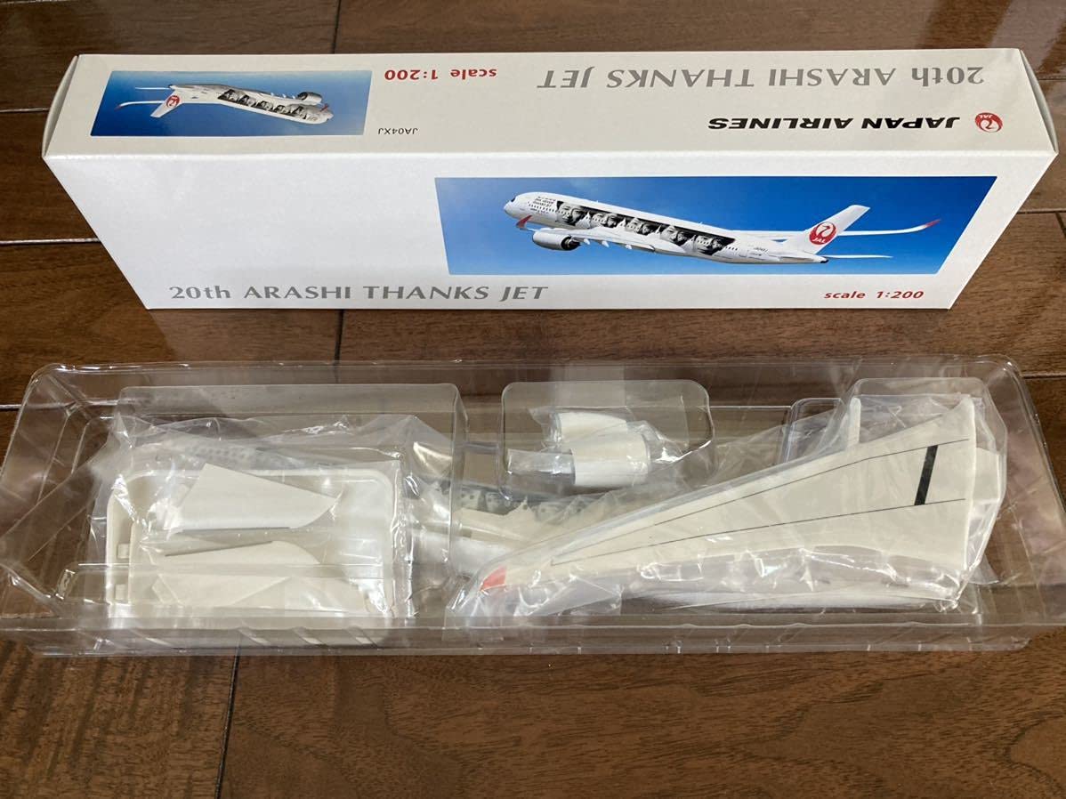20th ARASHI THANKS JET モデルプレーン　非売品 20th ARASHI THANKS JET モデルプレーン 非売品 未使用品】嵐20周年