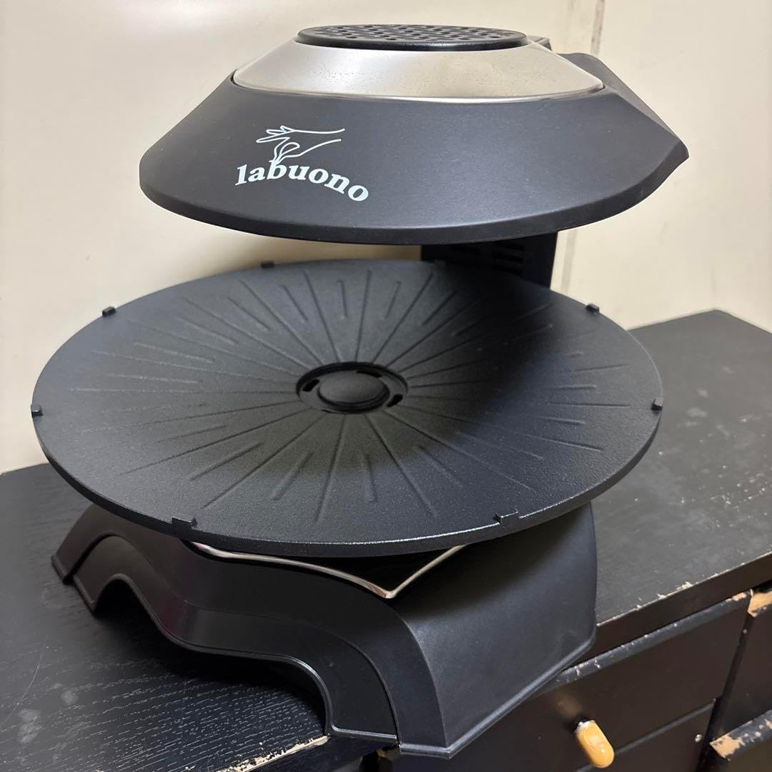 遠赤ホームグリラー ラボーノ ビストロ 【公式通販】