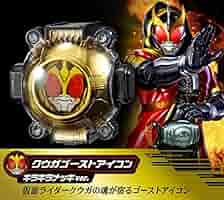 値段交渉受付中 希少 小説 仮面ライダークウガ ライダーアイコンセット 値段交渉受付中 激レア 小説 仮面ライダークウガ ライダー