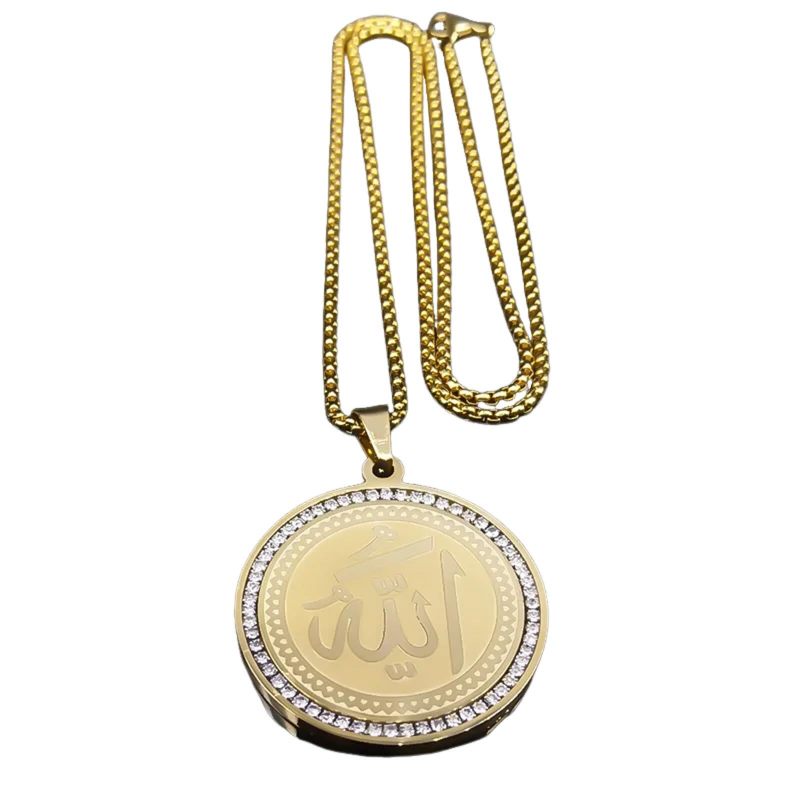 Collier médaille arabe Allah couleur or, un bijou d'exception