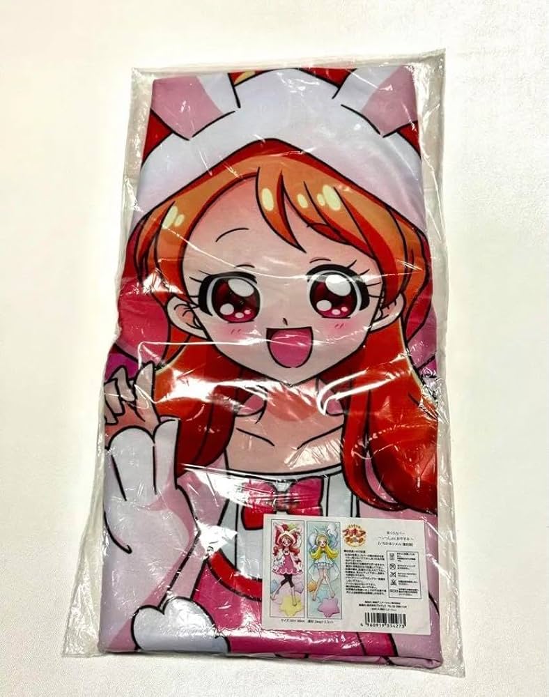 キラキラ☆プリキュアアラモード まくらカバー 抱き枕 いちか&シエル