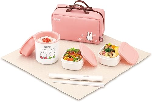 Miniatura 2 de Thermos DBQ-255B LP - Fiambrera térmica, aprox. 0.2 in, color rosa claro