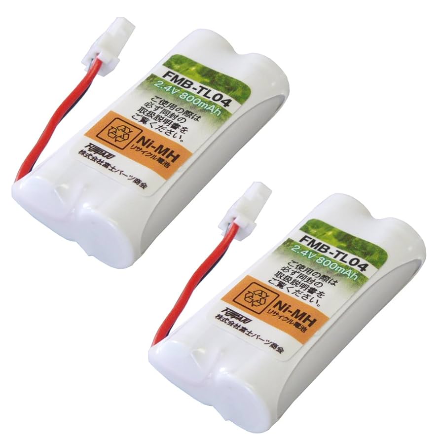 Amazon | F-Factory シャープ(Sharp)対応 コードレスホン 子機用