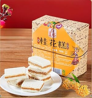 【6 Flavors Pastry】Sesame Mung Bean Rose Chestnut Cake,Healthy Nutritious Breakfast,Cookies,Instant Food,Dim Sum,Casual Snack,Dessert,Delicious Chinese Snack Gift (Osmanthus cake,1box)