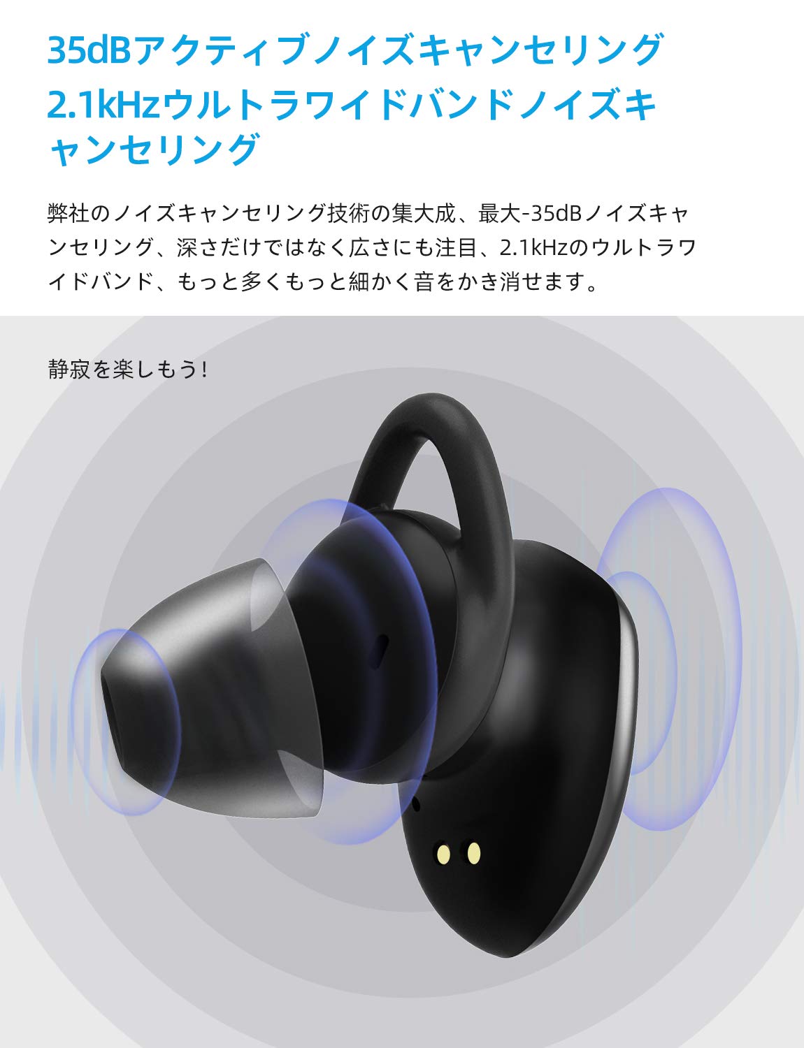 ダークブラウン 茶色 アクティブノイズキャンセリング】dyplay ANC