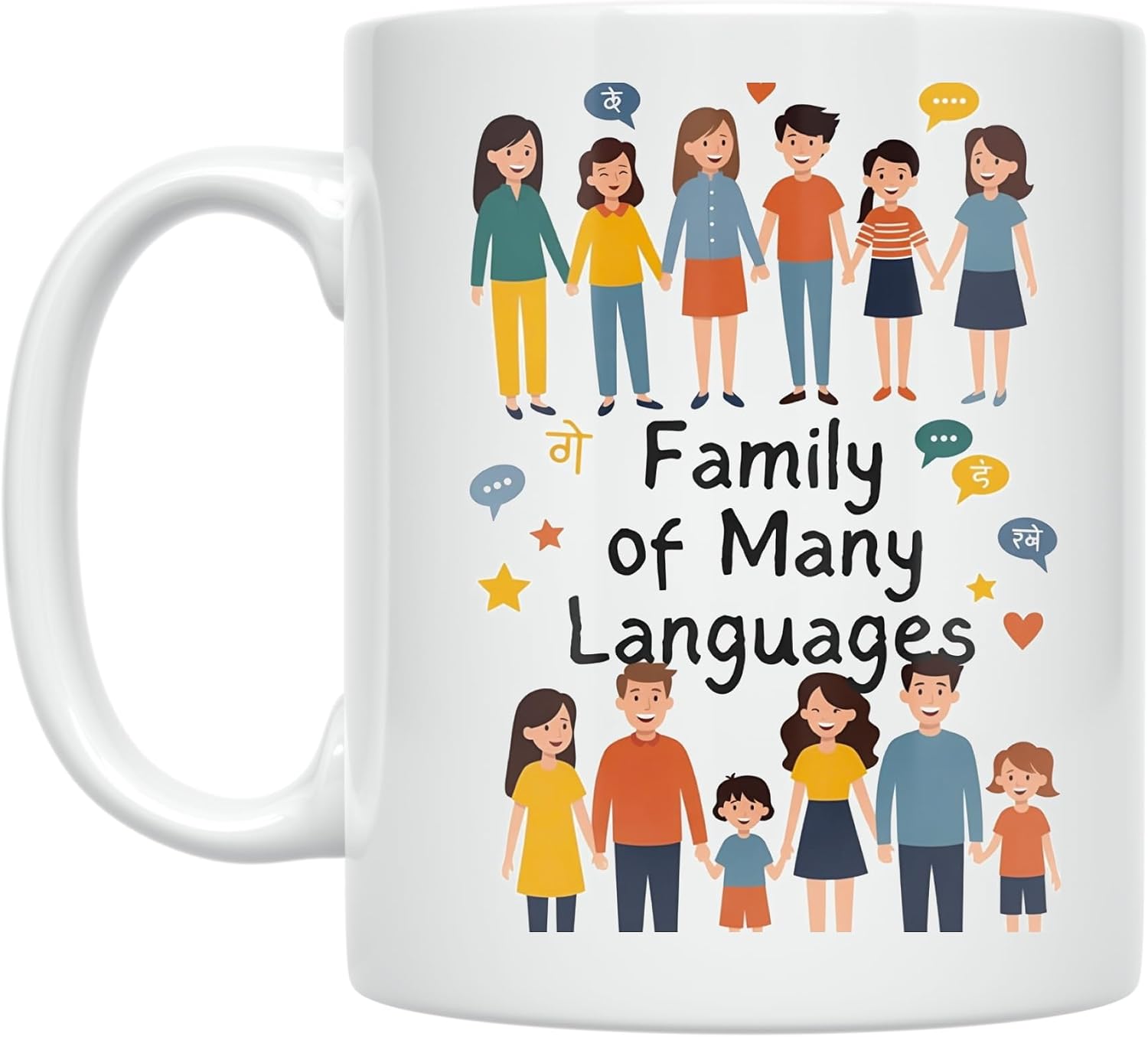 Multilingual Family Coffee Mug - Family of Many Languages Design - 11 oz White Ceramic - Playful Cartoon Style
