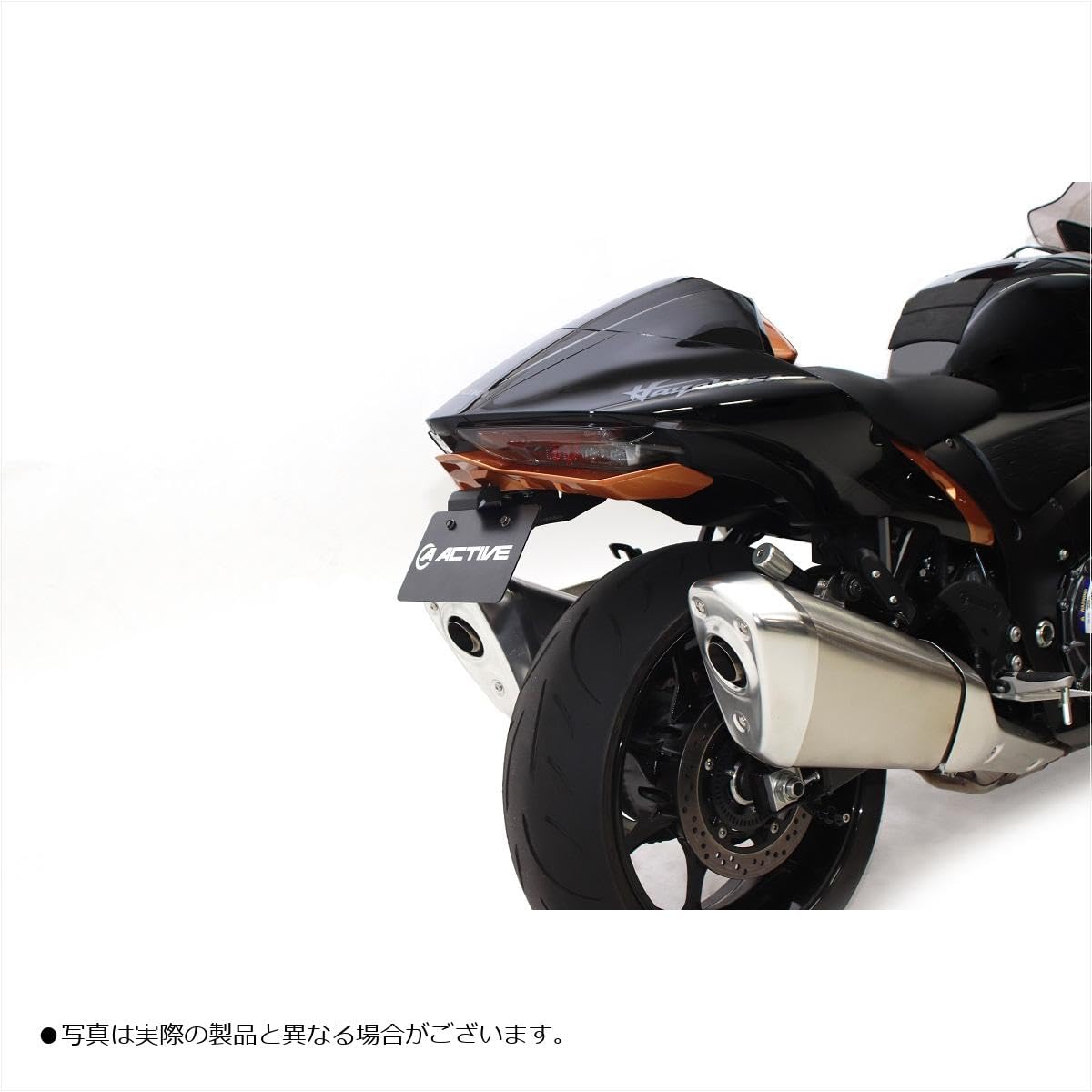 ACTIVE(アクティブ) バイク用 フェンダーレスキット LEDナンバー灯付き
