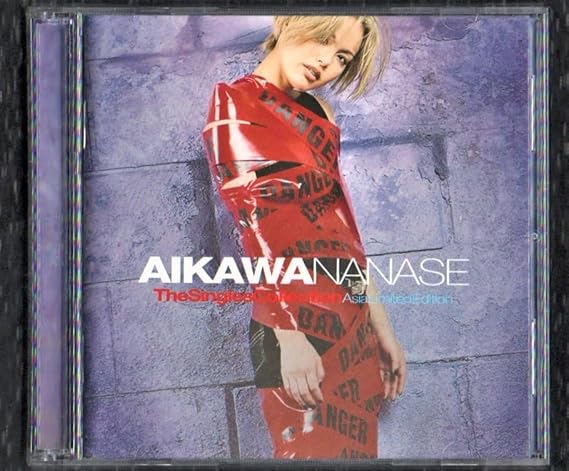 Amazon 相川七瀬 Vcd付 2枚組 シングル ベスト Asia Limited Edition 全16曲入 Cd世界はこの手の中に 彼女と私の事情 恋心 トラブルメイカー ロック 女性 アニメ 萌えグッズ 通販