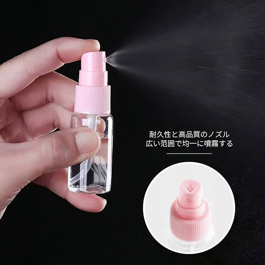 デイジーリン　 Travel Container トラベル用容器 デイジーリン Travel Container トラベル用容器 DAISY LIN