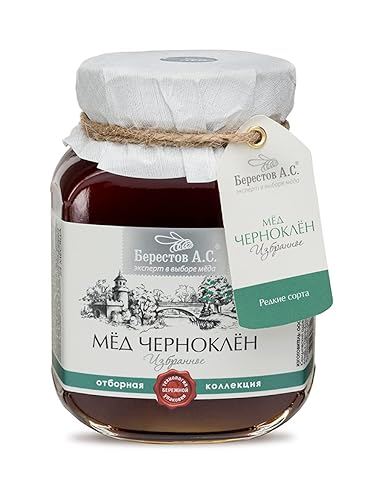 Berestov Berestoff - Miel de arce negro (tátaro), edición de serie rara, 17.64 oz/17.74 onzas, flores silvestres caucásicas naturales naturales