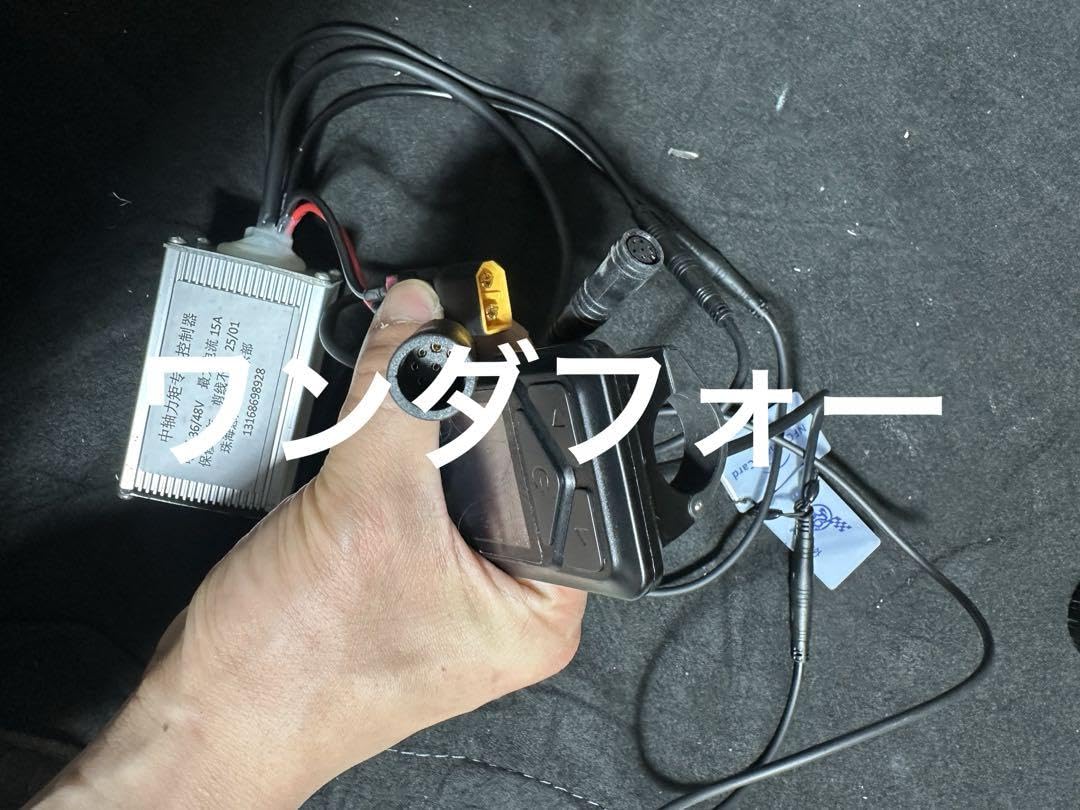 電動アシスト自転車トルクセンサーコントローラーセット交通法対策36/48v対応可 Amazon.co.jp: 電動アシスト自転車トルクセンサーコントローラー