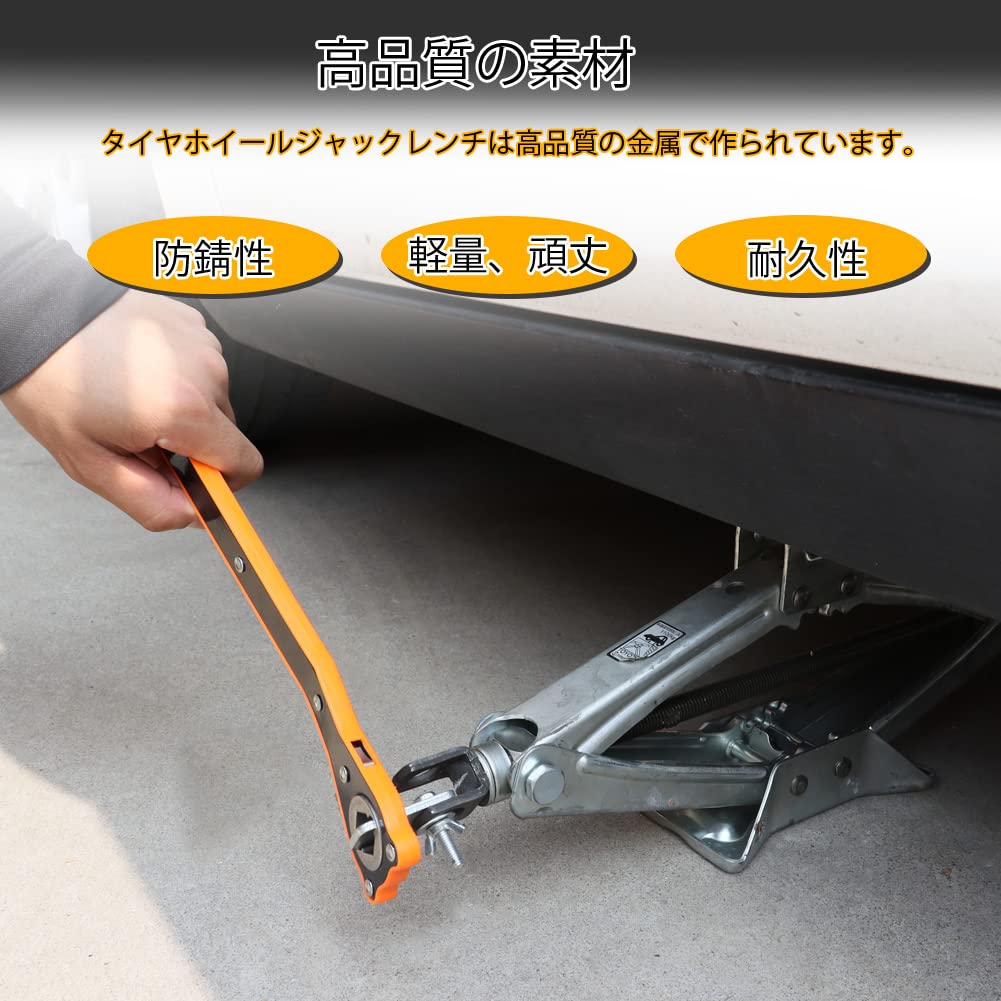 バーベルジャッキ　ステンレス製　タイヤ付で楽に上がる　便利　競技集中できる バーベルジャッキ ステンレス製 タイヤ付で楽に上がる 便利 競技集中