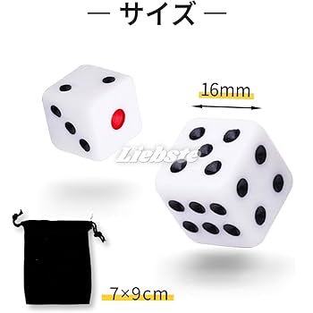 サイコロ 白 赤い点 g-store1_4204-6s