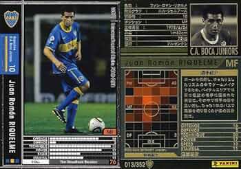 Amazon.co.jp: WCCF）黒10～11☆MF）ファン・ロマン