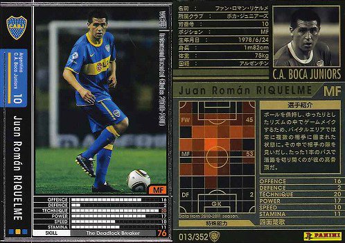 wccf 白黒のみ Amazon.co.jp: WCCF）黒10～11☆MF）ファン・ロマン