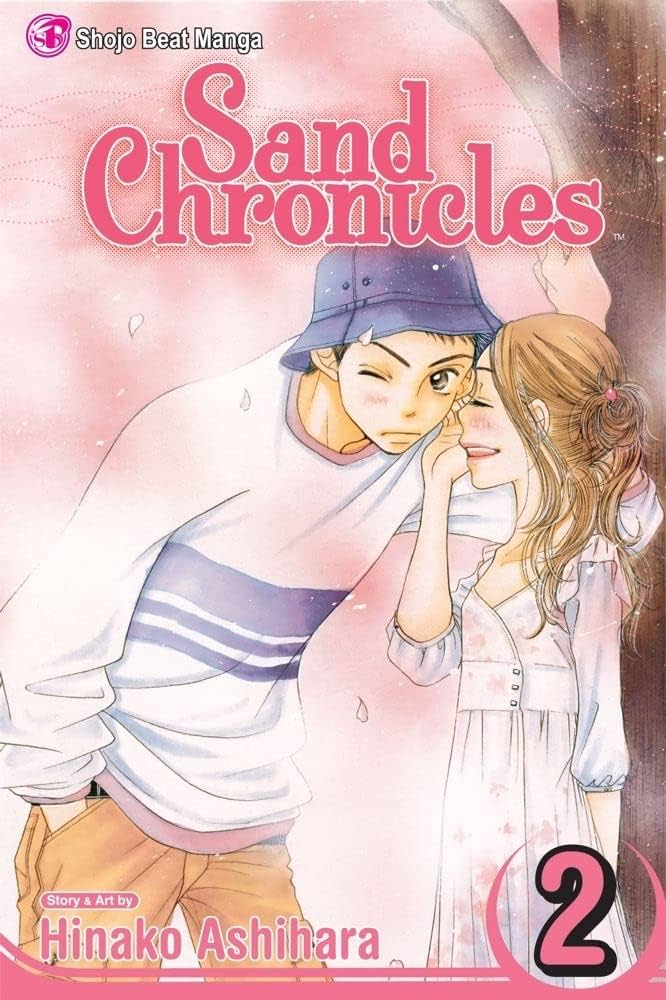 CHI　Sand Chronicles 英語版 CHI Sand Chronicles 英語版 Sand Chronicles, Vol. 1