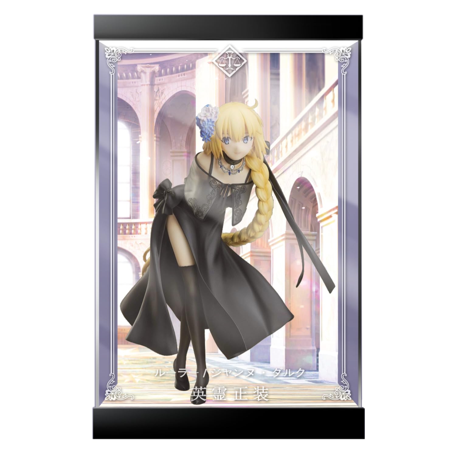 ジャンヌ 英霊正装 Ver. フィギュア ANIPLEX