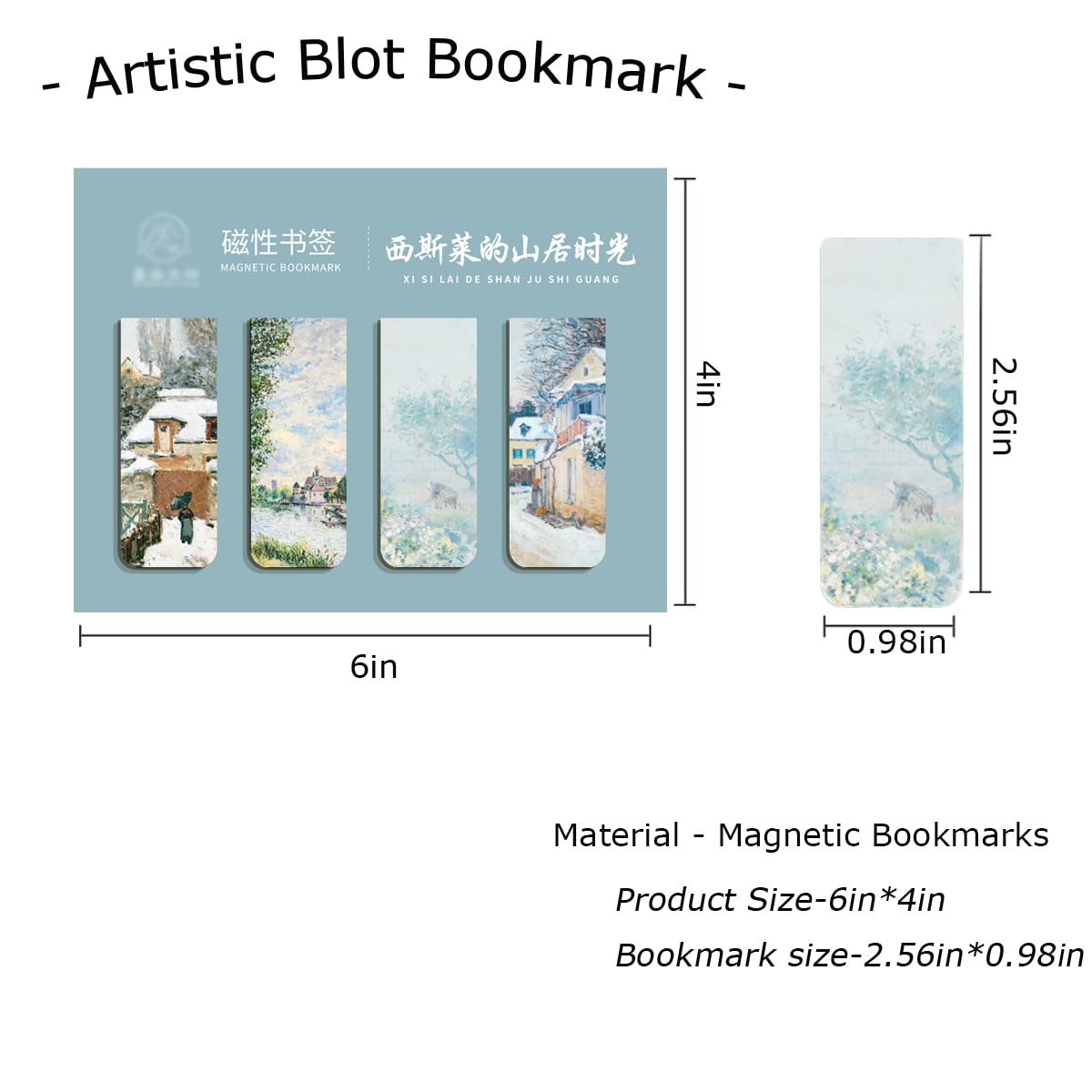 XINGNIAO 4 Pieces/Set Magnetic Bookmark Book Page Markers Clip Starry Sky Magnetic Page Markers Set Assorted Bookmarks Set World Famous Magnetic Bookmark - Image 2