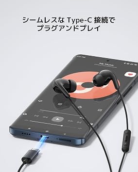 Xiaomi Earphones Wired Earphones Type-C HD Call IP54 Dustproof Waterproof Compatible with iPhone 16 / Google Pixel / Galaxy / Xiaomi / OPPO / HUAWEI / iPad and More, Black