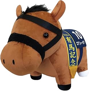 エスケイジャパン キャラクター・ファンシー事業部(skjapan characterfancy section) サラブレッドコレクションBIG （エフフォーリア） ぬいぐるみ（35×45㎝サイズ）