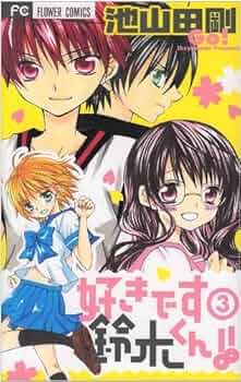 611SUe4uL4L._AC_UF350, 611SUe4uL4L._AC_UF350,