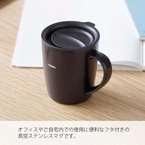 Miniatura 2 de Hario Taza aislada con tapa, 10.1 fl oz (10 oz) (negro)
