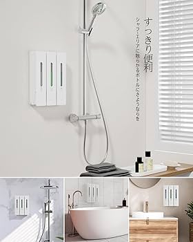 シャンプーボトル 3室　壁掛けタイプ 各400ML 残量確認　白 シャンプーボトル 3室 壁掛けタイプ 各400ML 残量確認 お風呂 白