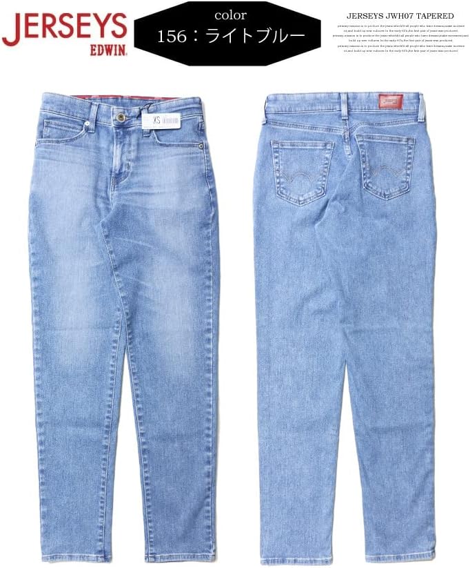 インテリアライト EDWIN ジーパン ショップ販促看板 ライト Yahoo!オークション -「edwin※」(看板) (広告、ノベルティグッズ)の