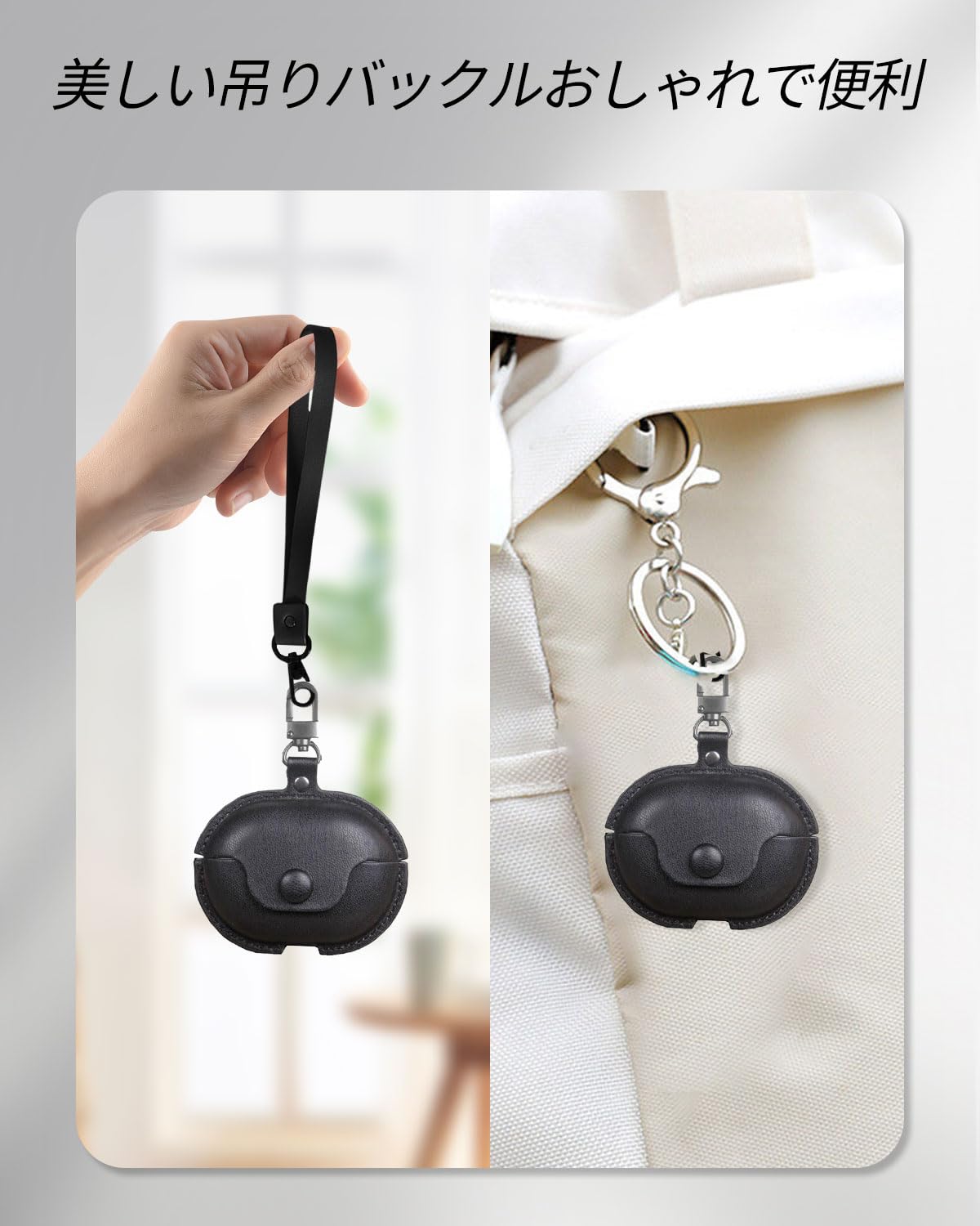 Amazon | JBL TUNE BEAM/TUNE BEAM GHOST 用 ケース YAJOJO 上質レザー